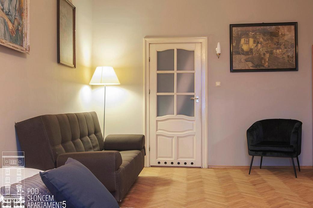 Apartamenty Pod Sloncem - Old City クラクフ エクステリア 写真